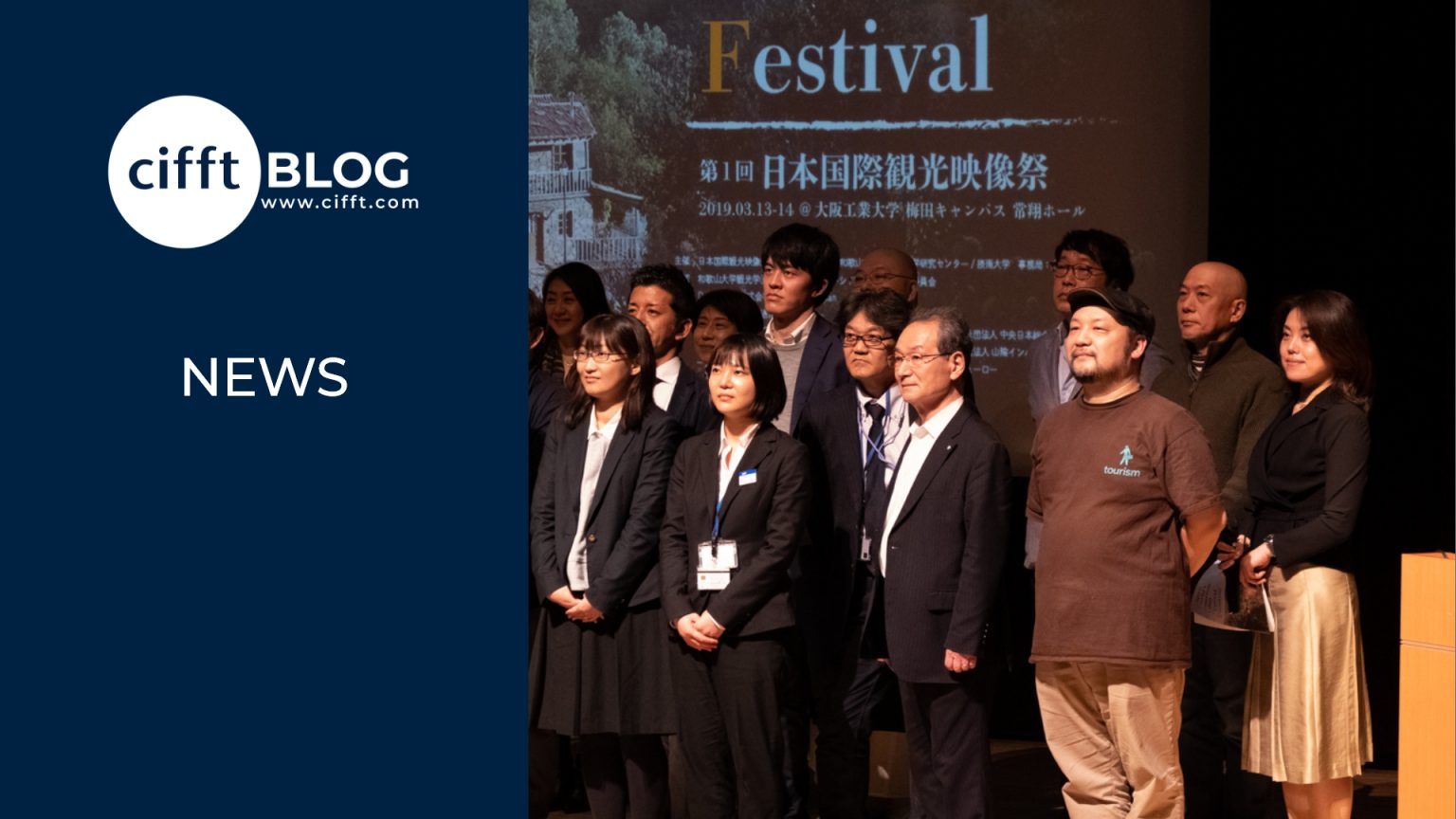 Japan World’s Tourism Film Festival is the new official member
